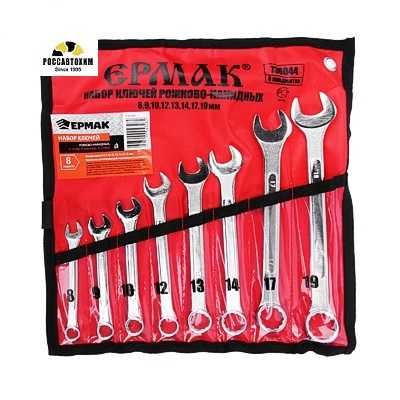Набор ключей рожково-накидных 08 пр. (усиленные) в сумке ЕРМАК /736-044/