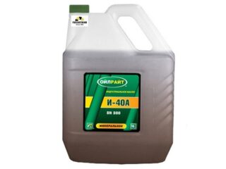 Масло индустриальное марки OILRIGHT "И-40А" 10л