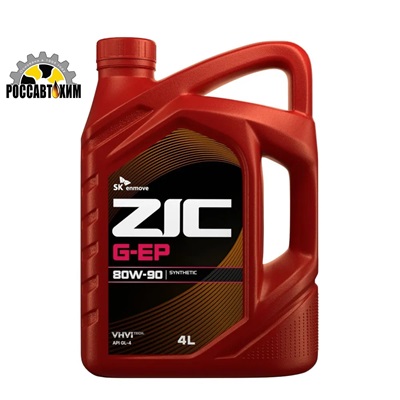 Масло трансмиссионное ZIC G-EP 80W90 GL4 4л