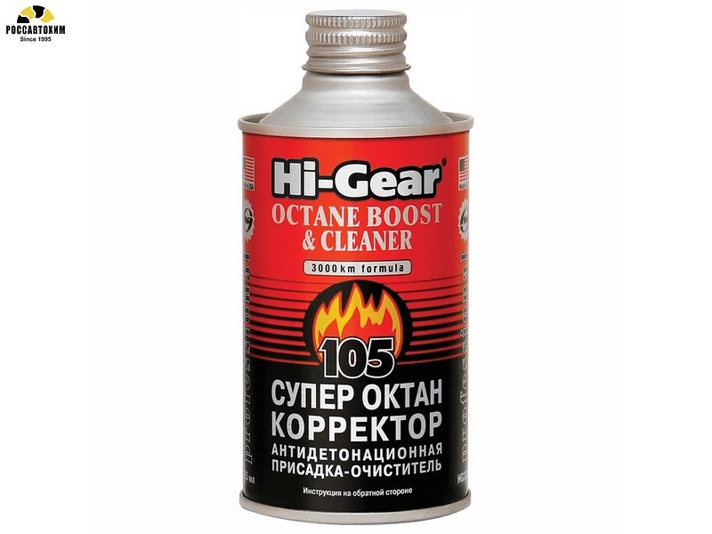 Октан корректор-очиститель топливной системы 325мл HG-3306 на 60л