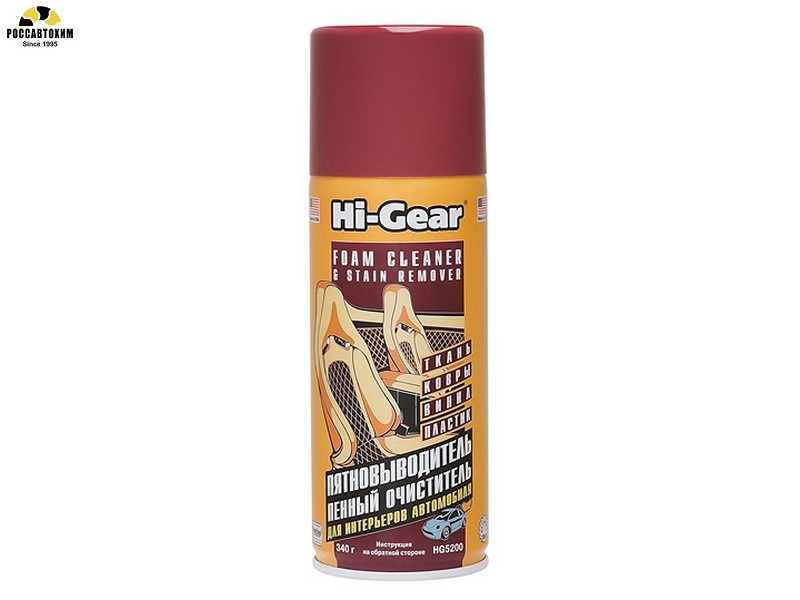 Очиститель обивки и пятновывод.пенный 340мл HG-5200