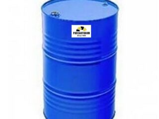 Масло индустриальное И-40А бочка 200л /180кг.