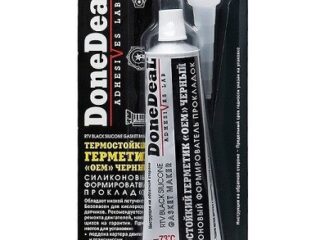 Формирователь прокладок Черный DD6712 85гр