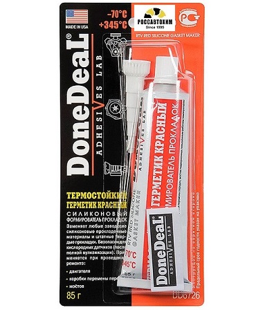 Формирователь прокладок Красный DD6726, 85г