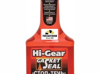 Присадка для устранения течи сальников HG2231, 355 мл