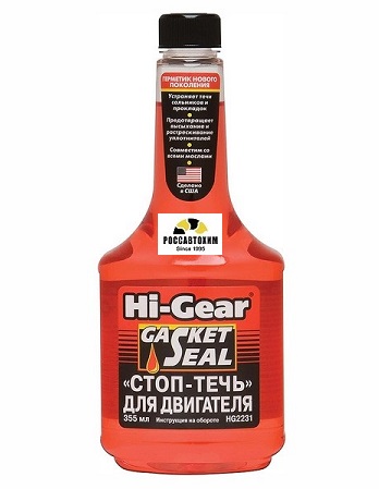 Присадка для устранения течи сальников HG2231, 355 мл