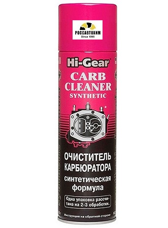 Очиститель карбюратора HG3121 синт. основа. Аэр./ 510г/