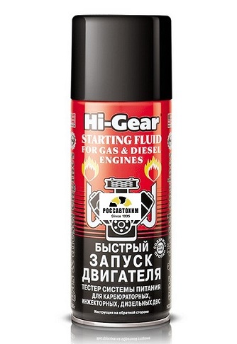 Быстрый запуск двигателя HG-3319