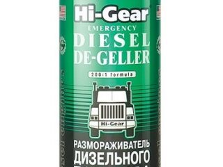 Размораж. диз. топлива. Hi-Gear HG-4114 /946 мл./