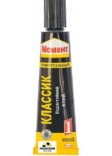 Клей Момент-1, УНИВЕРСАЛЬНЫЙ 30мл /873854/