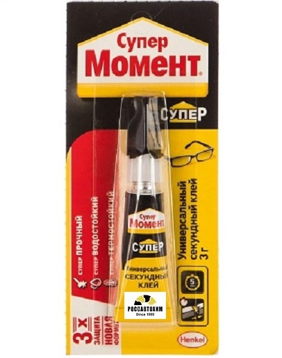 Клей Момент Супер, 3г /608976/