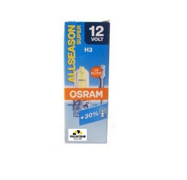 Лампа OSRAM H3 64151 ALS 55 Вт 12В