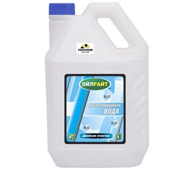 Вода дистиллированная OILRIGHT 5 л