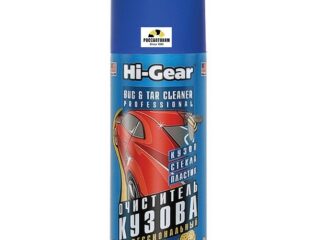 Очиститель следов насекомых HG5625