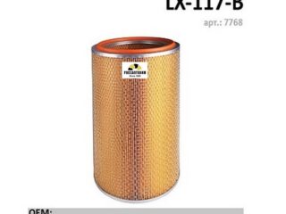 Фильтр воздушный LUXE LX-117-B