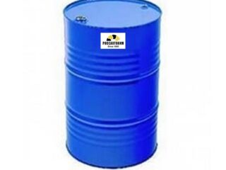 Масло Гидравлическое ВМГЗ (-45) бочка метал. 200л./180кг