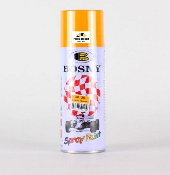 БОСНИ №25 Желтый лимон