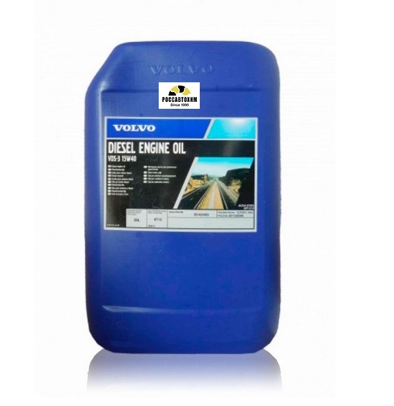 Масло моторное VOLVO VDS-3 15W40 20л