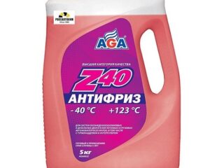 Антифриз готовый -40С+123С, 5л (красный) AGA002Z