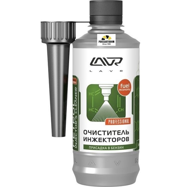 Очиститель инжектора LAVR присадка в бензин (40-60л) 310мл /2109/