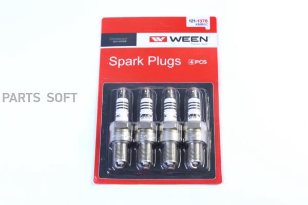 Свечи WEEN 2108-21099 карб.. блистер 4 шт.