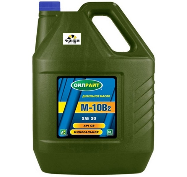 Масло моторное OILRIGHT М10В2 10л