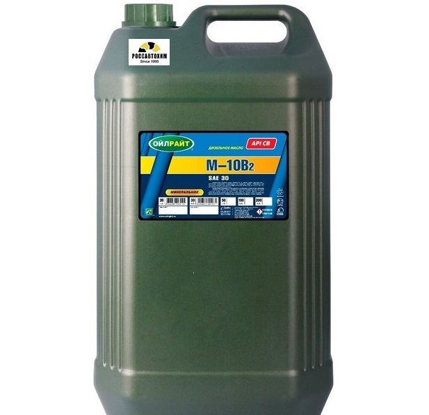 Масло моторное OILRIGHT М10В2 20л