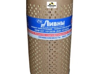 Масляный МАЗ 027-1012038 (840.1012038) Ливны