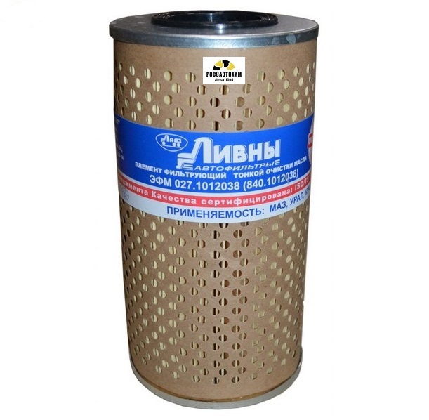 Масляный МАЗ 027-1012038 (840.1012038) Ливны