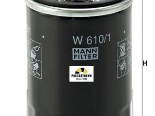 Фильтр масляный MANN W610/1