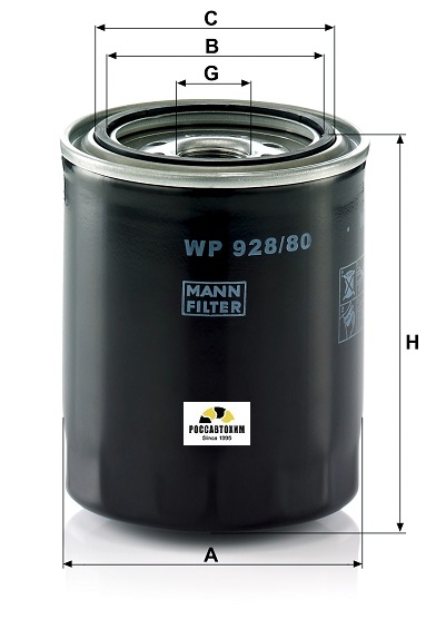 Фильтр масляный MANN WP928/80