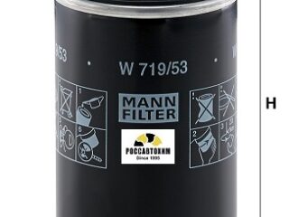 Фильтр масляный MANN W719/53