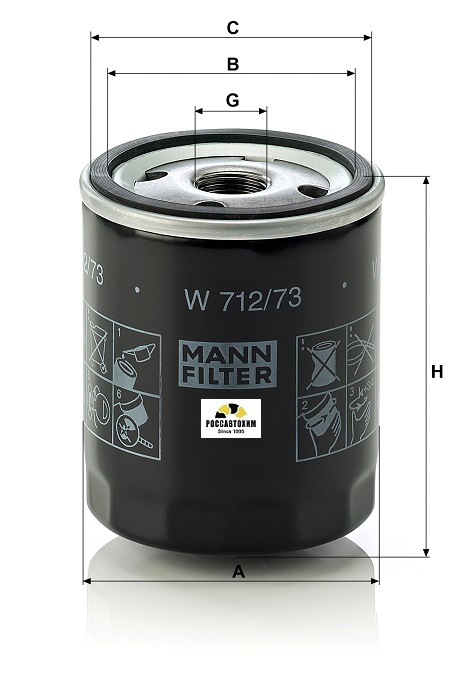 Фильтр масляный MANN W712/73