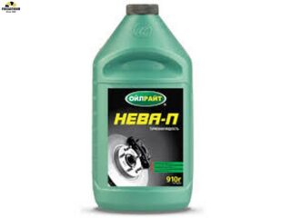 Тормозная жидкость OILRIGHT Нева - П 910г