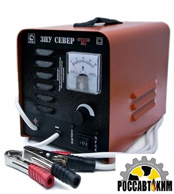 Зарядное устройство ЗПУ-Север-М