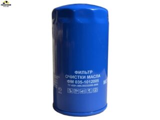 Масляный Ливны 035-1012005 (ММЗ-260) Валдай, Бычок /141*4/