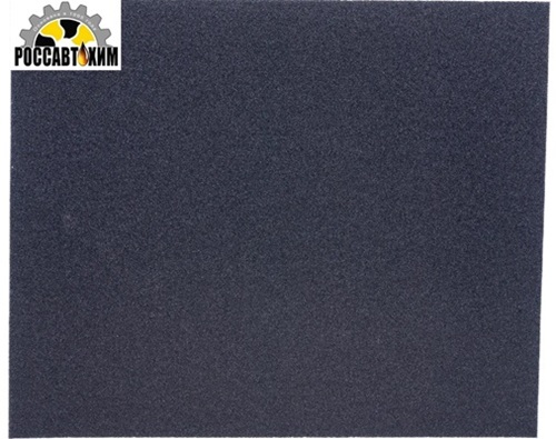 Наждачная водостойкая бумага WPF №120 Мирка