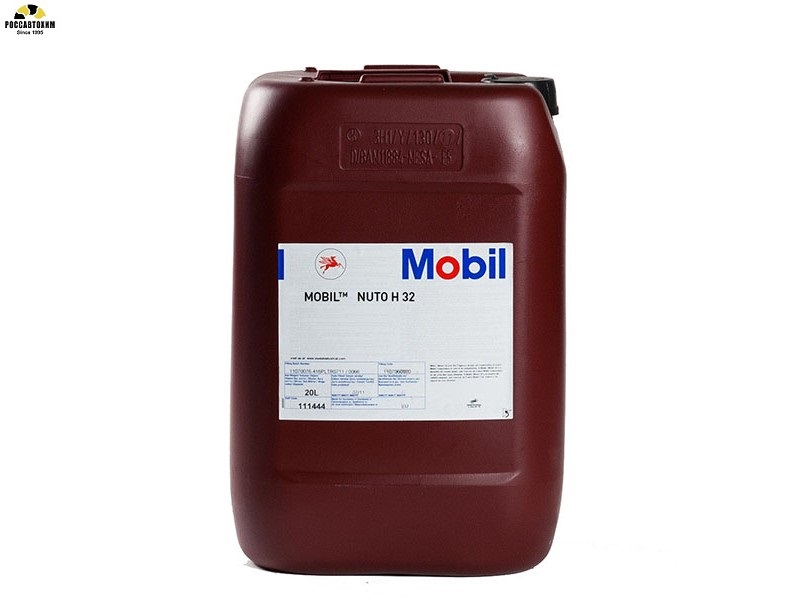 Масло гидравлическое MOBIL NUTO H32 20л