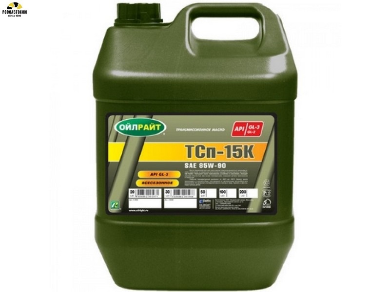 Масло трансм. OILRIGHT ТСп-15К (SAE 85W90, API GL-3 (ТМ-3-18) 20л