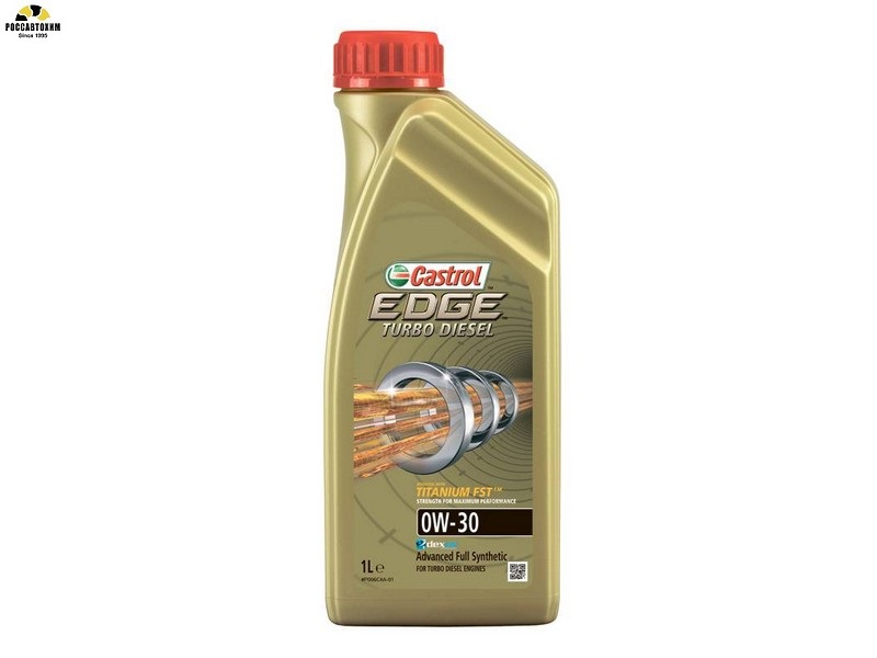 Масло моторное Castrol EDGE TURBO DIESEL 0W30 1л