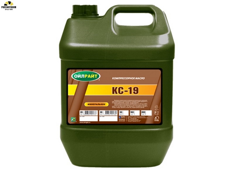Масло компрессорное OILRIGHT КС-19 30л