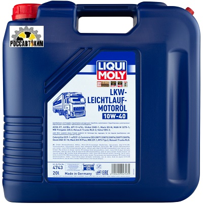 Масло моторное LIQUI MOLY LKW-Leichtlauf-Motoroil 10W40 20л 4743