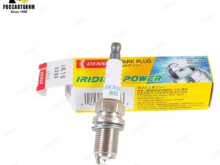 Свеча DENSO 5303 IK16 1шт.
