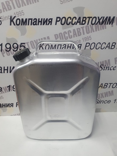 Канистра аллюминевая 20 л.