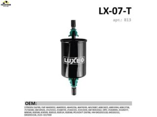 Фильтр топливный LUXE LX-07-T