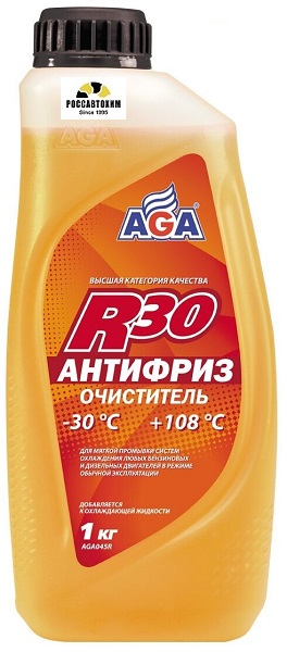 Антифриз AGA -30°С 1кг очиститель R30 готовый