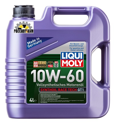 Масло моторное LIQUI MOLY Synthoil Race Tech GT1 10W60 4л 7535