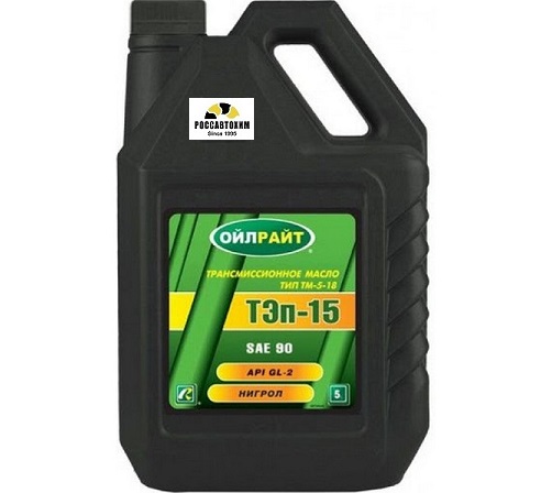 Масло трансм. OILRIGHT Тэп-15 (Нигрол) ТМ-2-18 SAE 90, API GL-2 5л