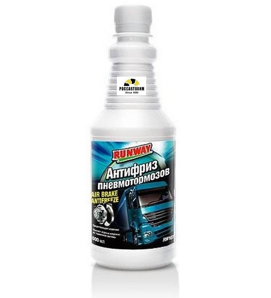 Антифриз пневмотормозов 1л RW1073
