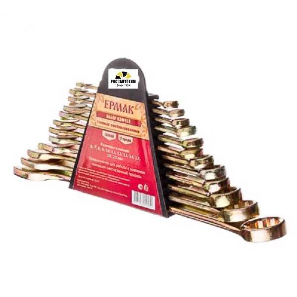 Набор ключей рожково-накидных (жёлтый цинк) 12 пр. ЕРМАК /736-080/
